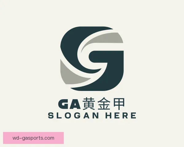 认识GA黄金甲